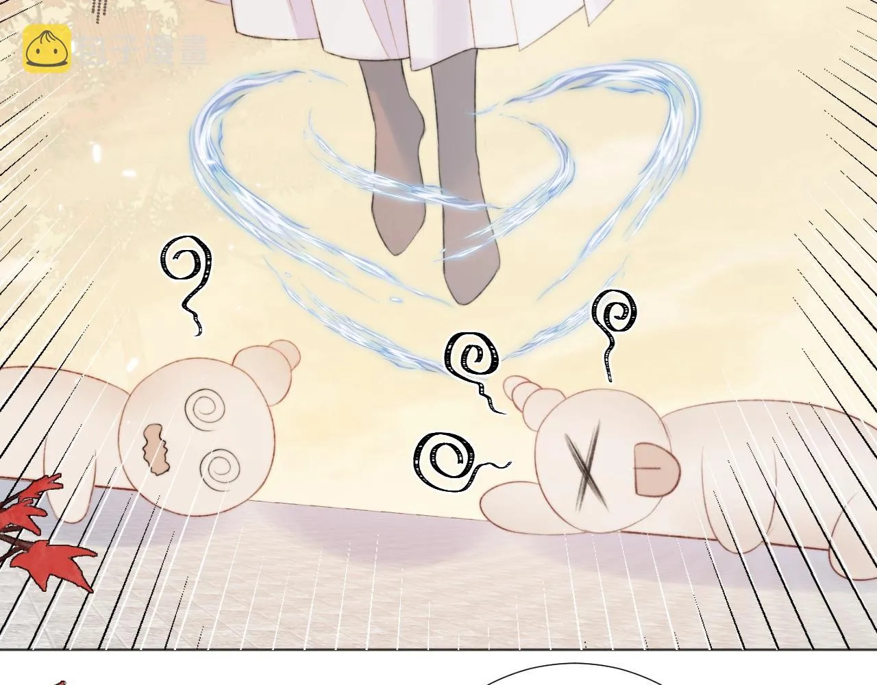 第6话 狐狐受伤了！ 第63页
