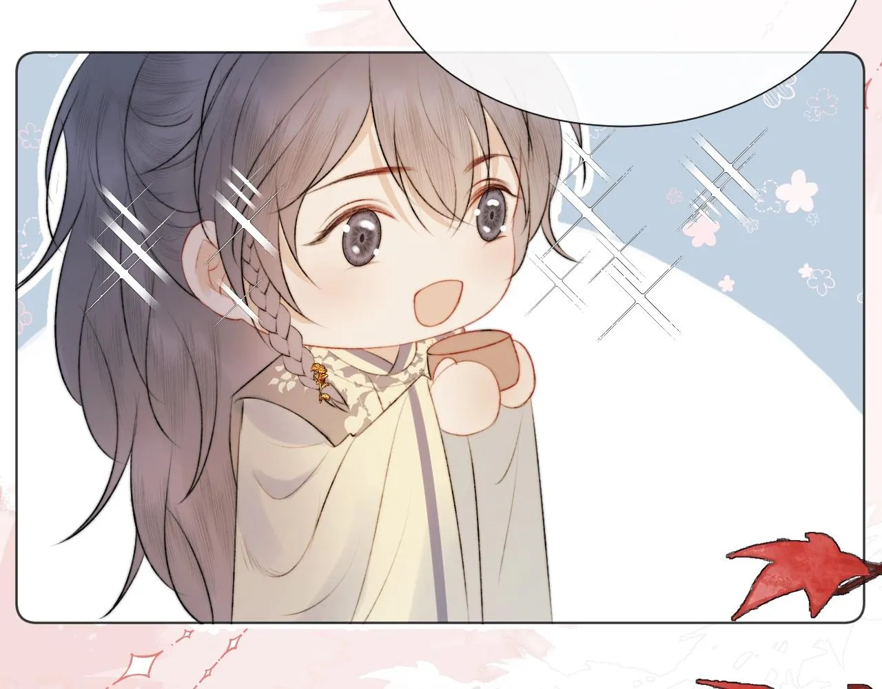 第8话 狐狐超凶哒！！！ 第28页