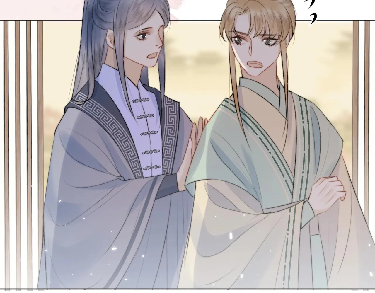 第8话 狐狐超凶哒！！！ 第50页