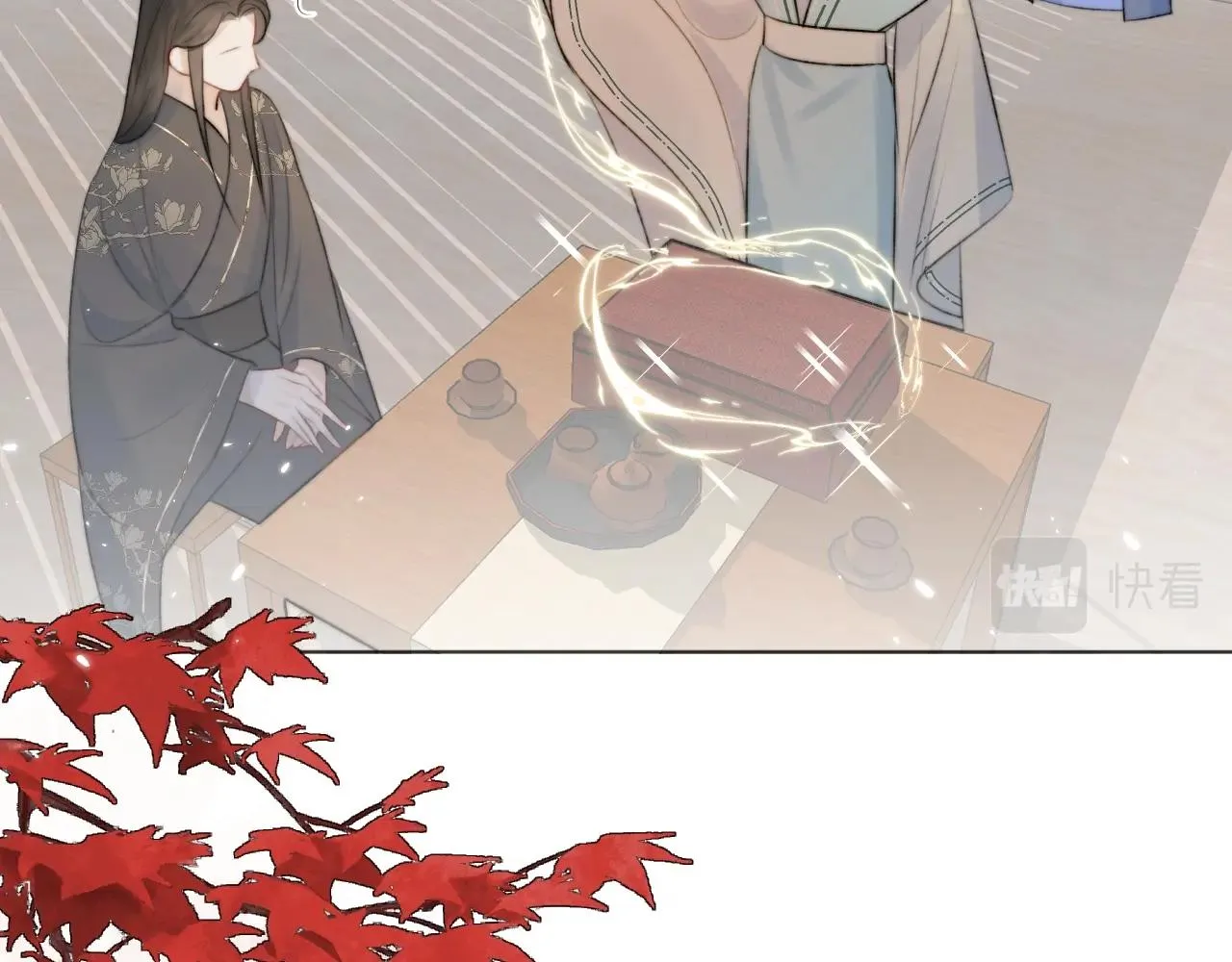第8话 狐狐超凶哒！！！ 第55页