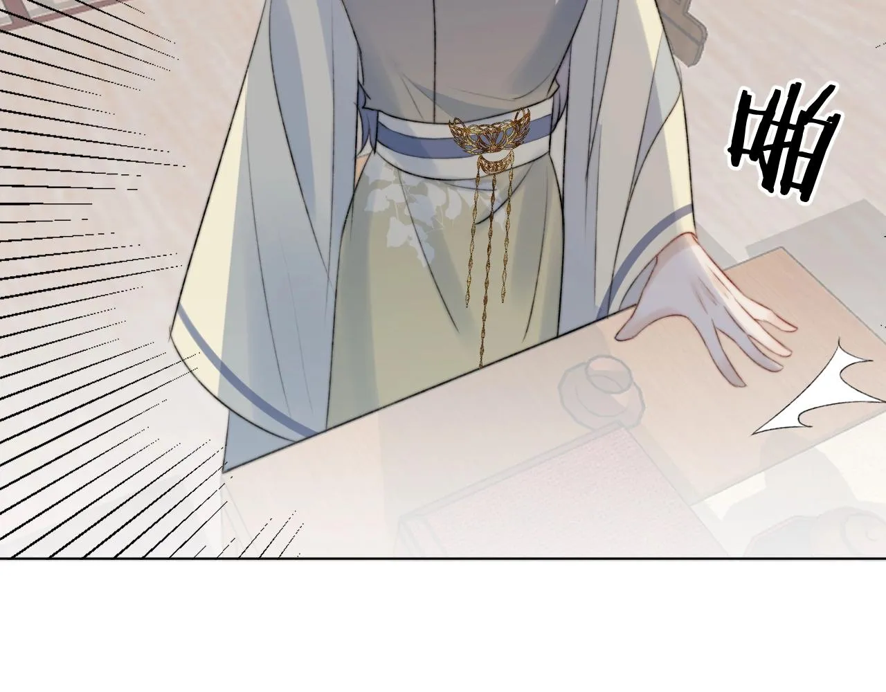 第8话 狐狐超凶哒！！！ 第60页