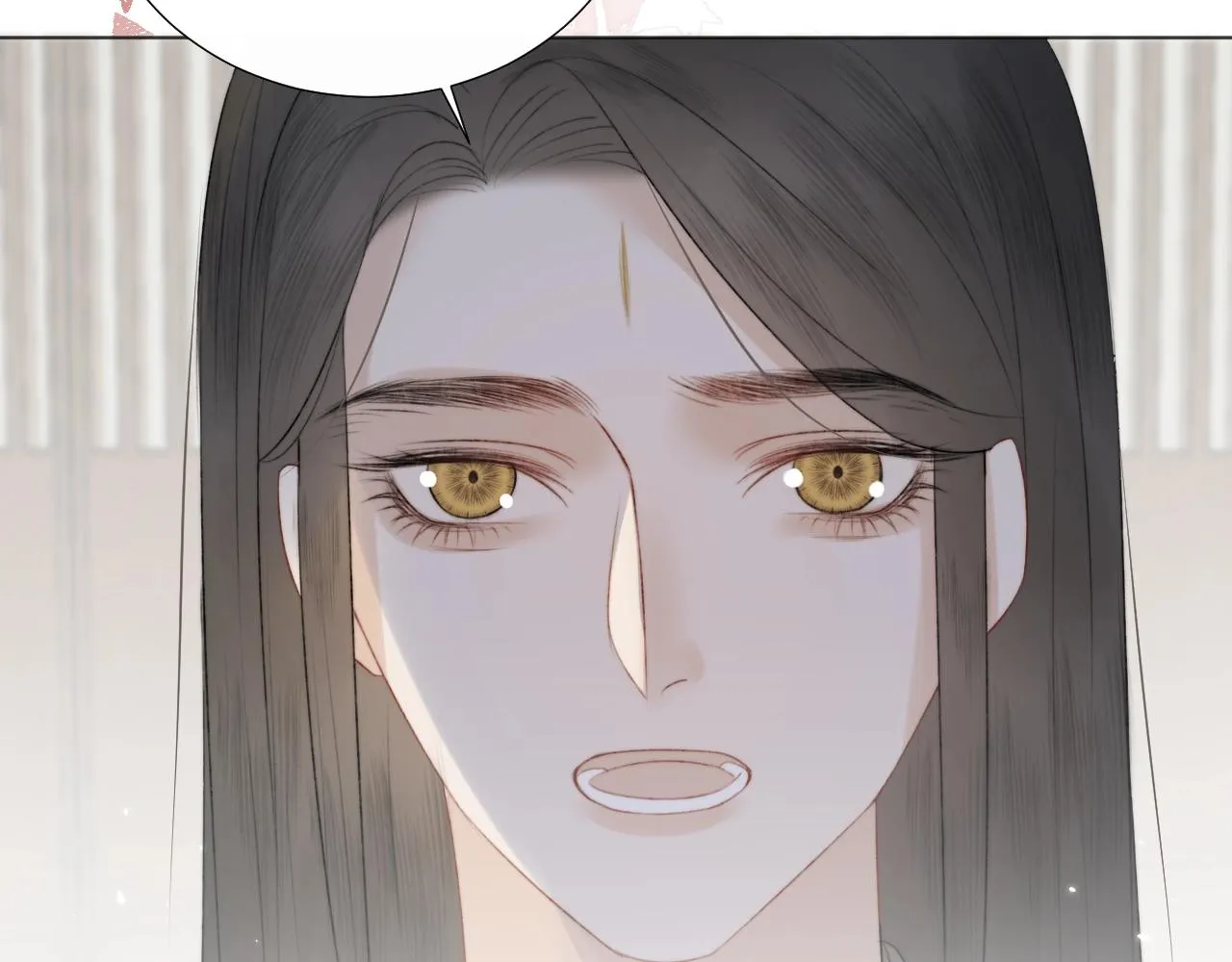 第8话 狐狐超凶哒！！！ 第87页