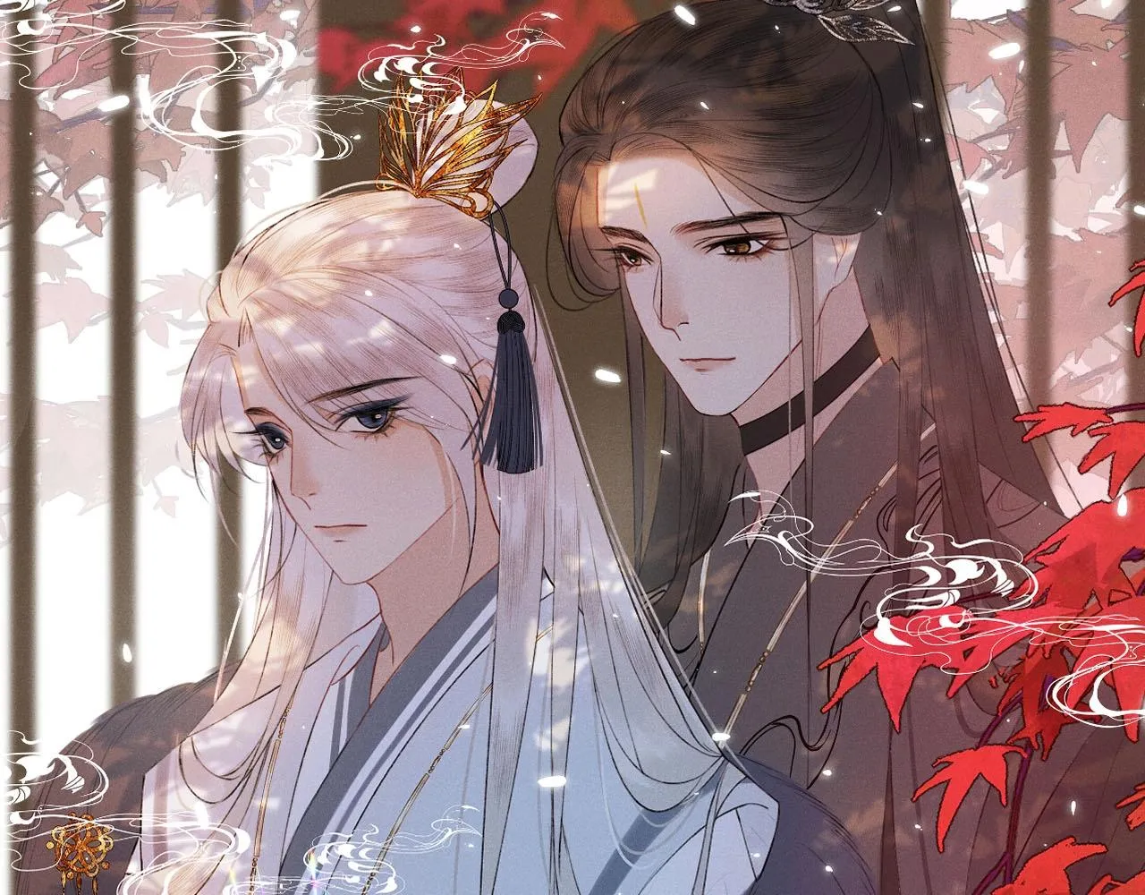 第9话 狐狐收到仙君的礼物啦！ 第7页