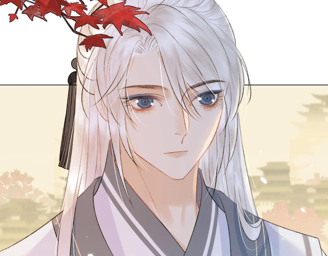 第9话 狐狐收到仙君的礼物啦！ 第14页