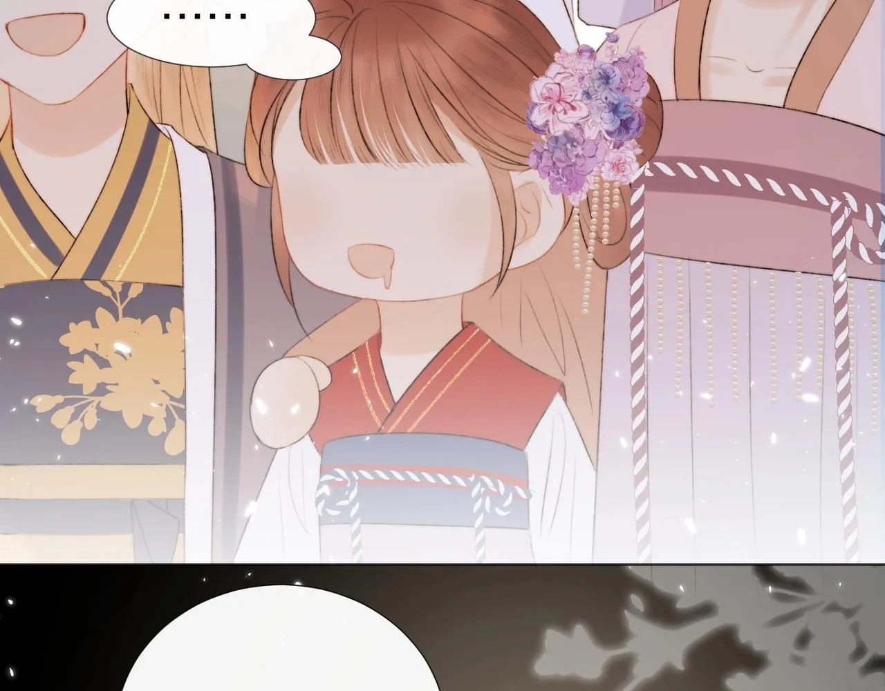 第9话 狐狐收到仙君的礼物啦！ 第55页