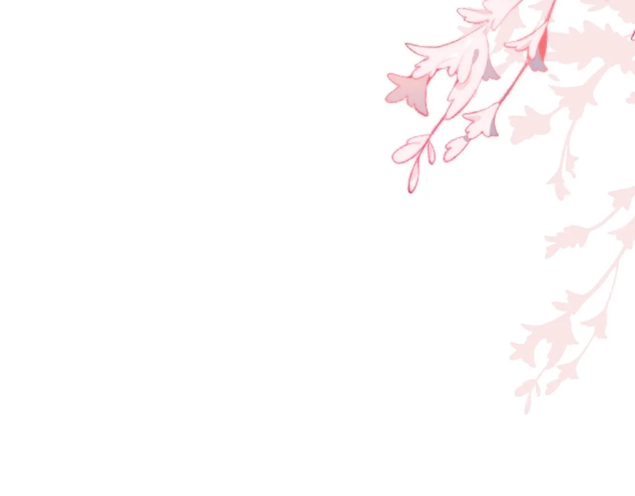 第9话 狐狐收到仙君的礼物啦！ 第104页
