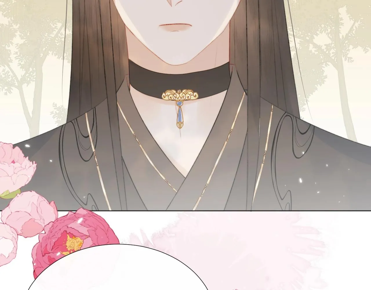 第11话 狐狐告白了？ 第44页