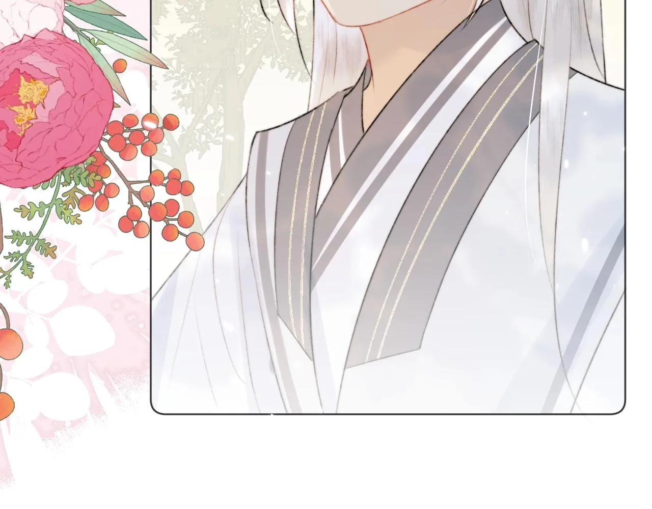 第11话 狐狐告白了？ 第55页