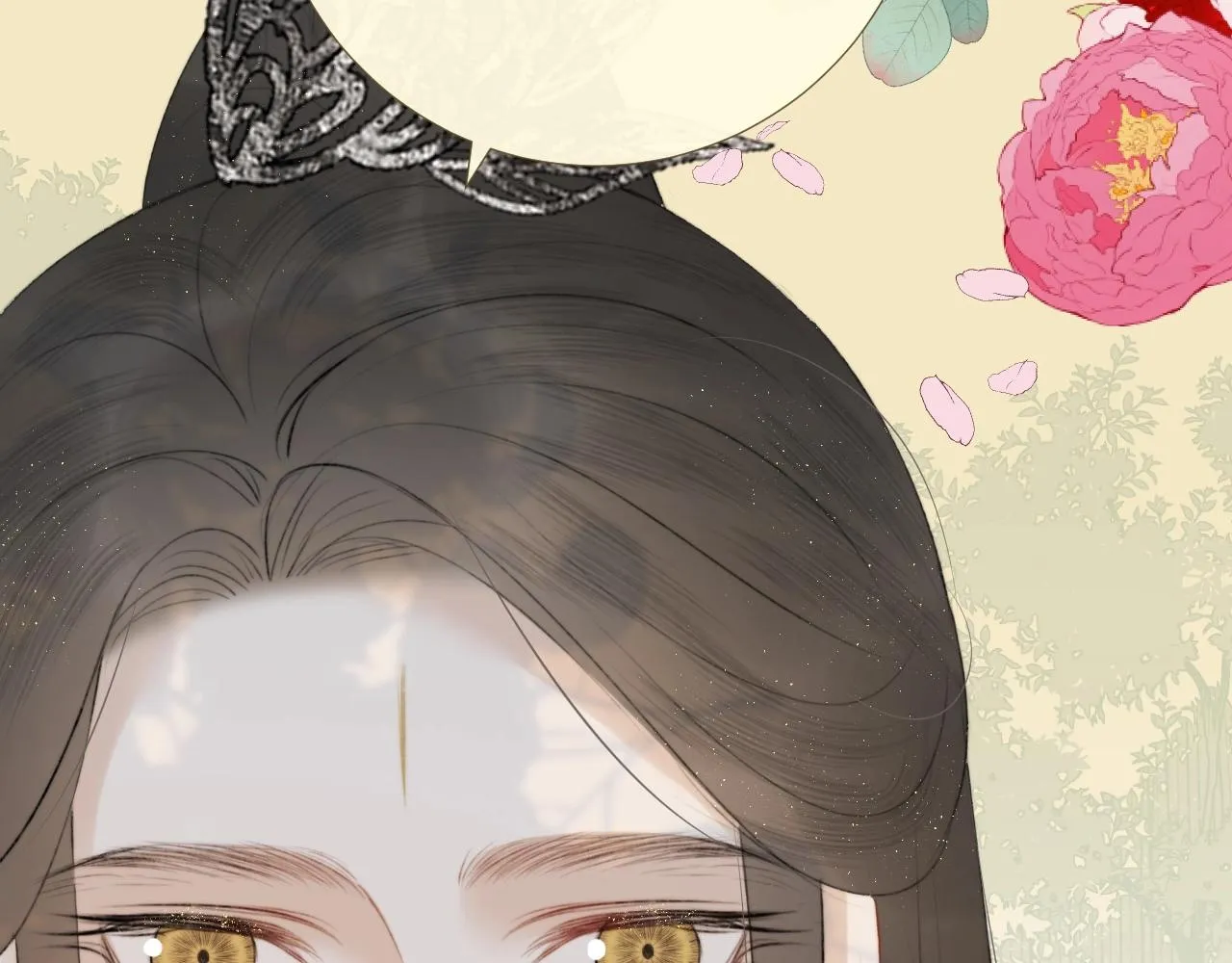 第11话 狐狐告白了？ 第63页