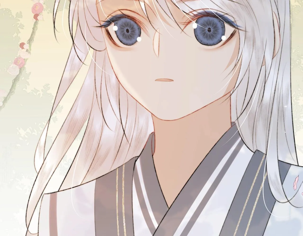 第11话 狐狐告白了？ 第66页