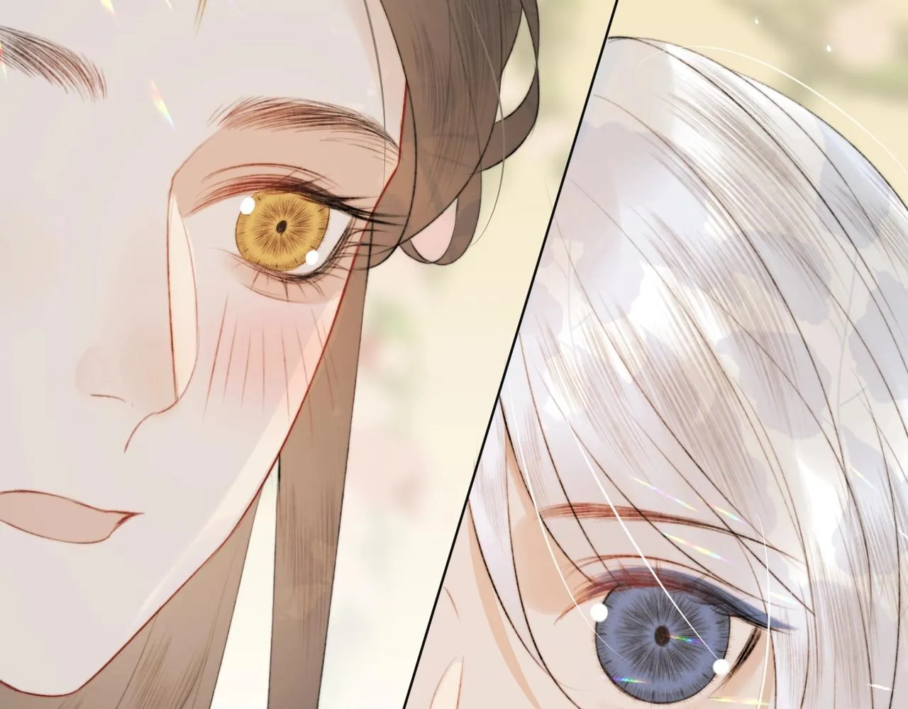 第11话 狐狐告白了？ 第78页