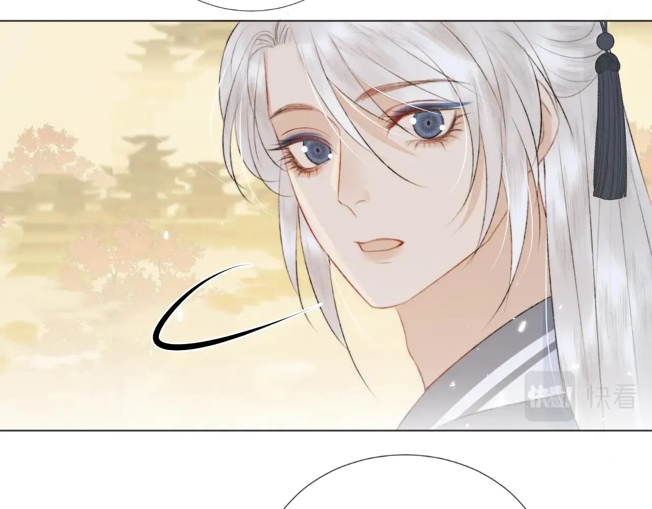 第10话仙君变成小娃娃了？！ 第50页