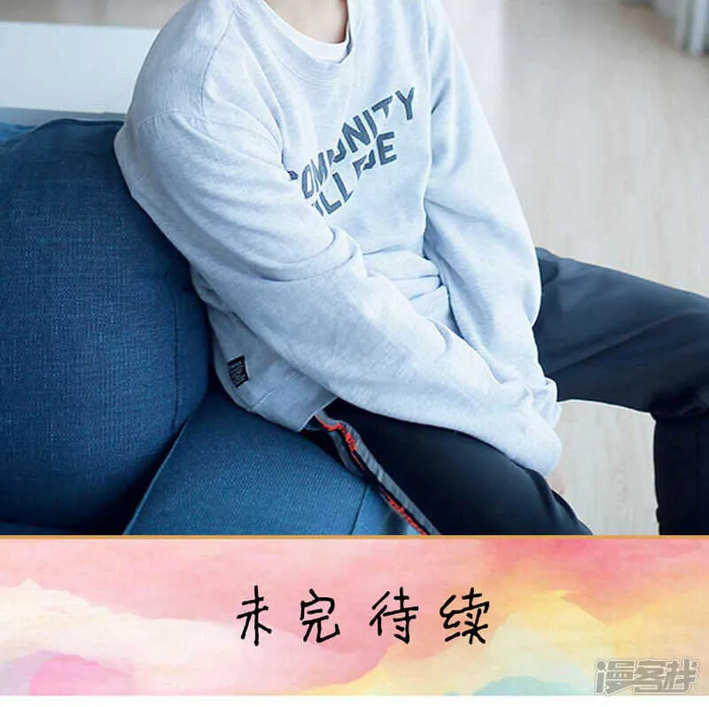 第44话 第14页