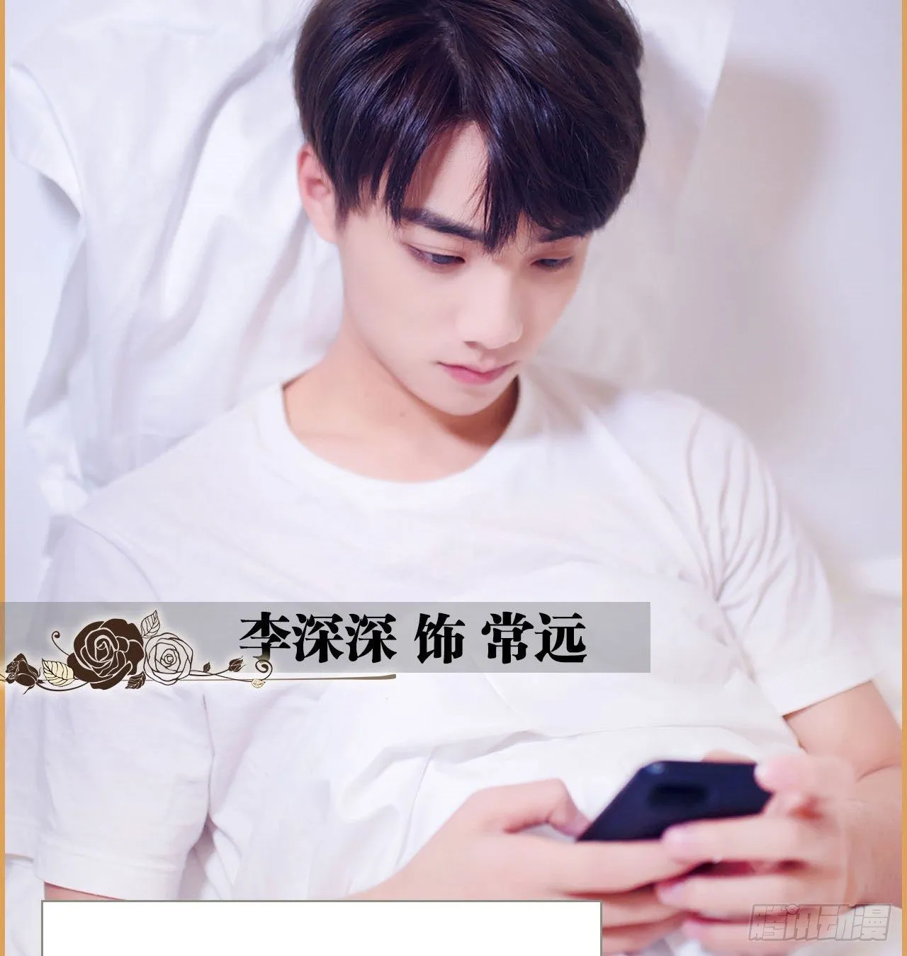 第1话 第22页