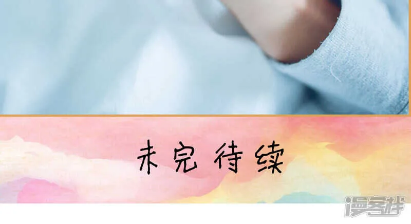 第18话 第15页
