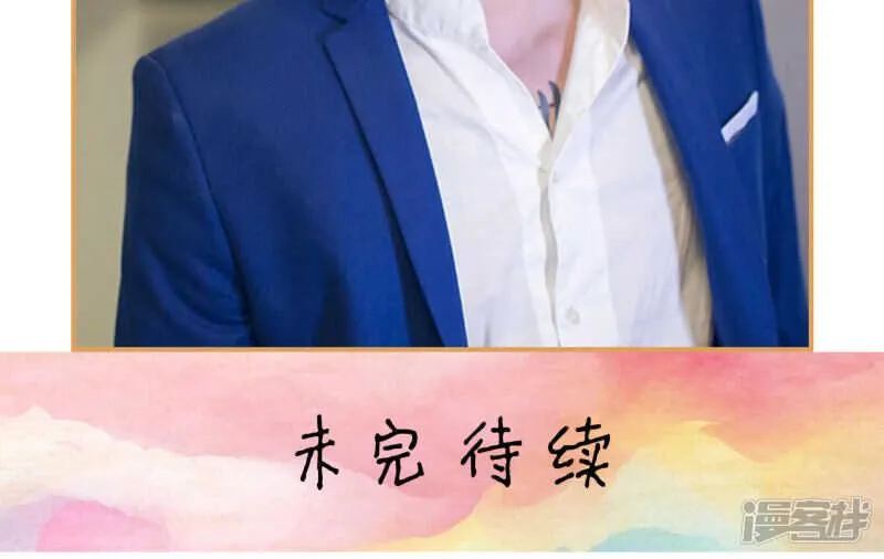 第20话 第15页