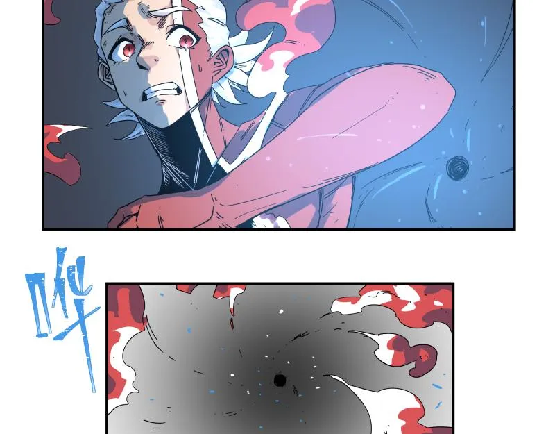 第31话 水滴与暴雨的差距 第18页
