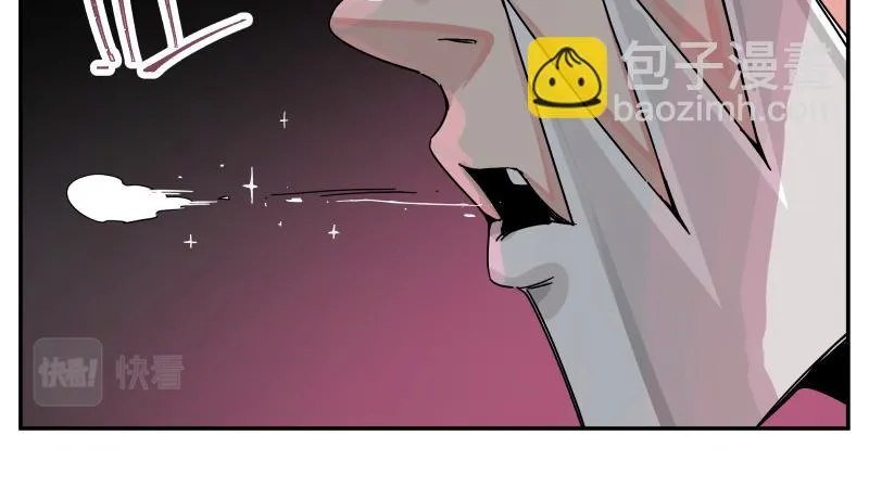 第31话 水滴与暴雨的差距 第38页
