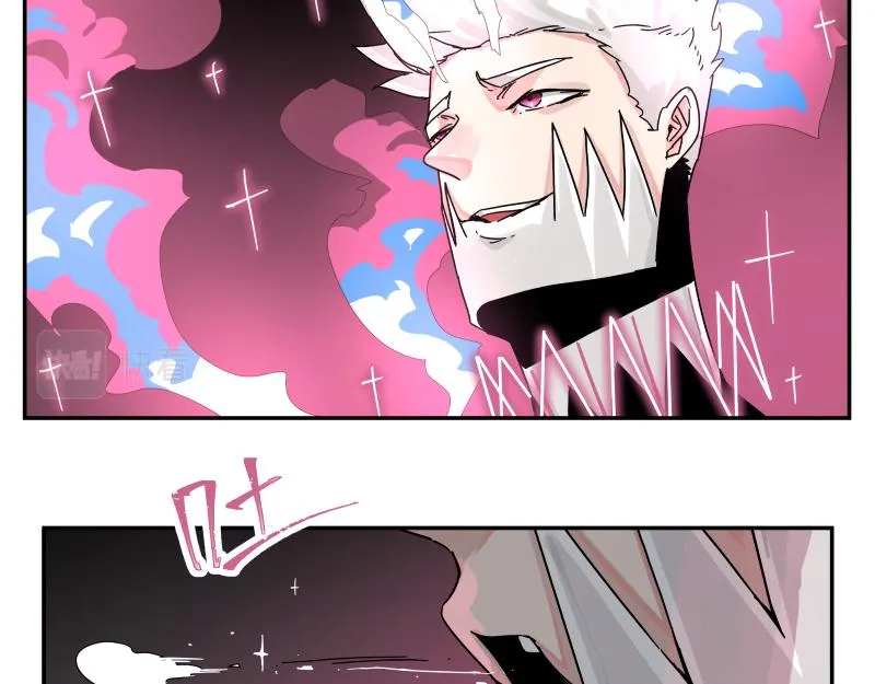 第31话 水滴与暴雨的差距 第46页