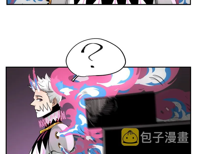 第32话 圣殿十神的力量（一） 第20页