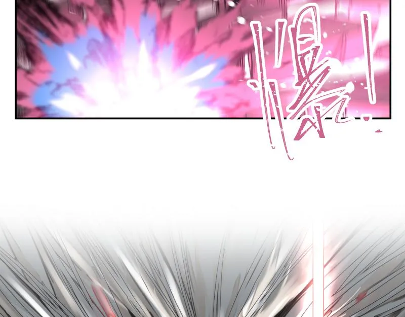 第33话 圣殿十神的力量（二） 第5页