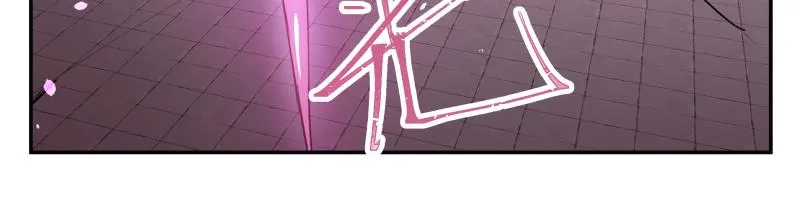 第33话 圣殿十神的力量（二） 第50页