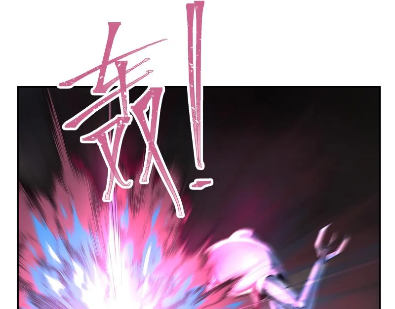 第33话 圣殿十神的力量（二） 第51页