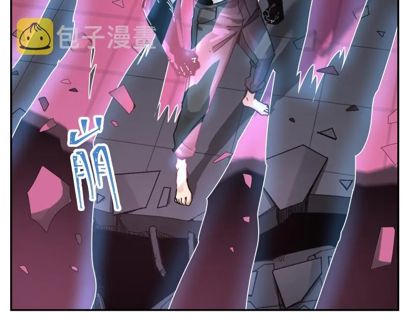 第34话 圣殿十神的力量（三） 第20页