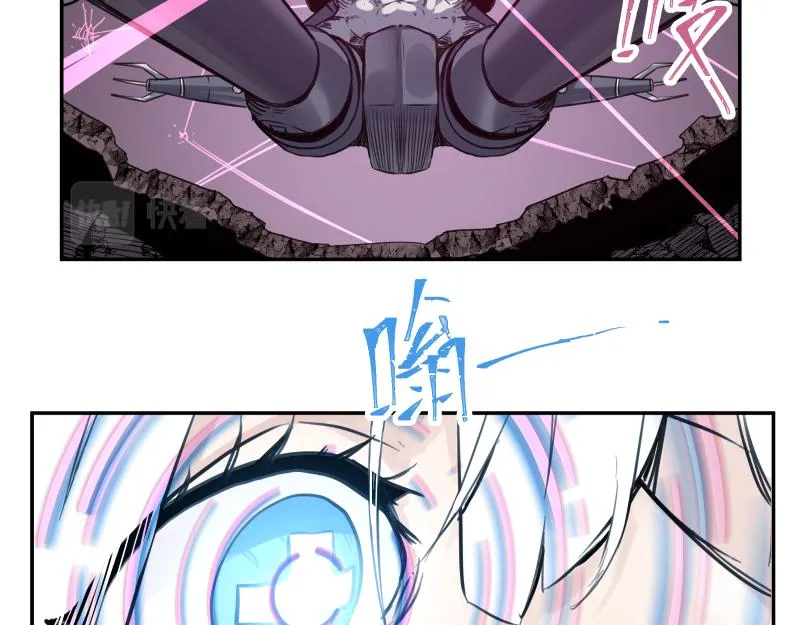 第34话 圣殿十神的力量（三） 第46页