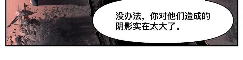35话 圣殿十神的力量（四） 第57页