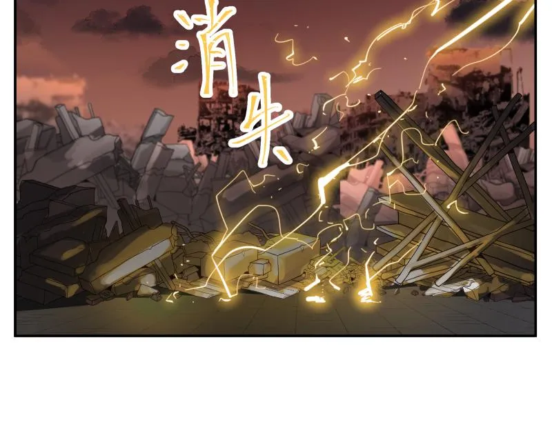 35话 圣殿十神的力量（四） 第64页