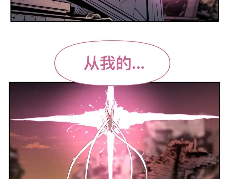 36话 新的目标 第39页