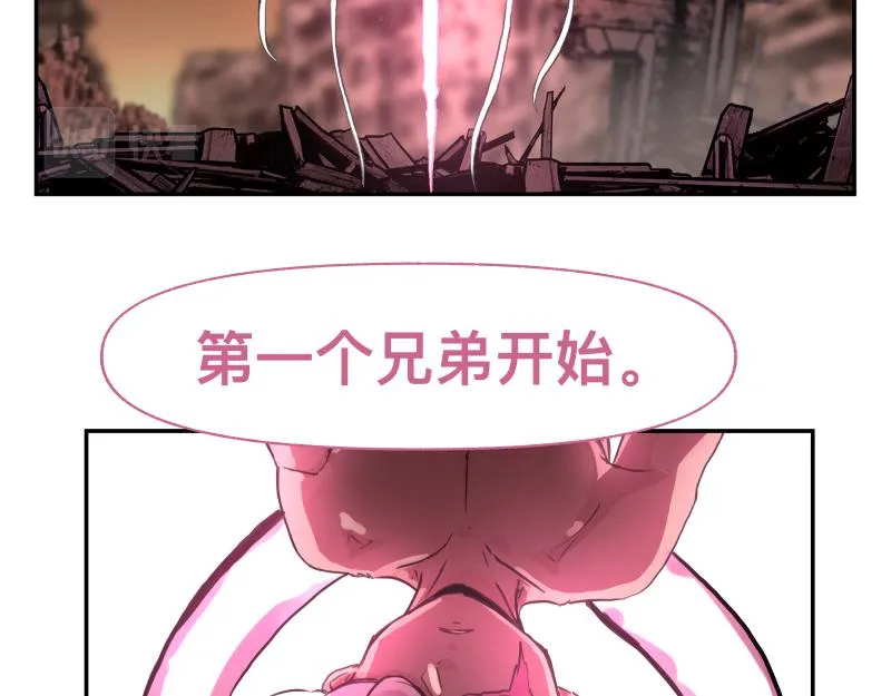 36话 新的目标 第40页