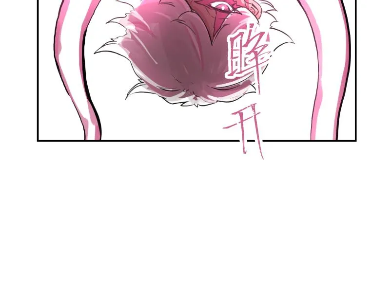36话 新的目标 第41页