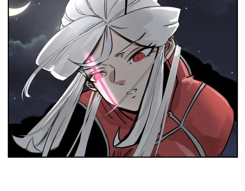 第38话 红色疤痕的变化 第4页