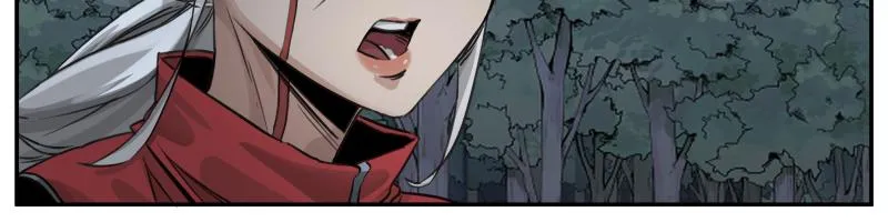 第38话 红色疤痕的变化 第27页
