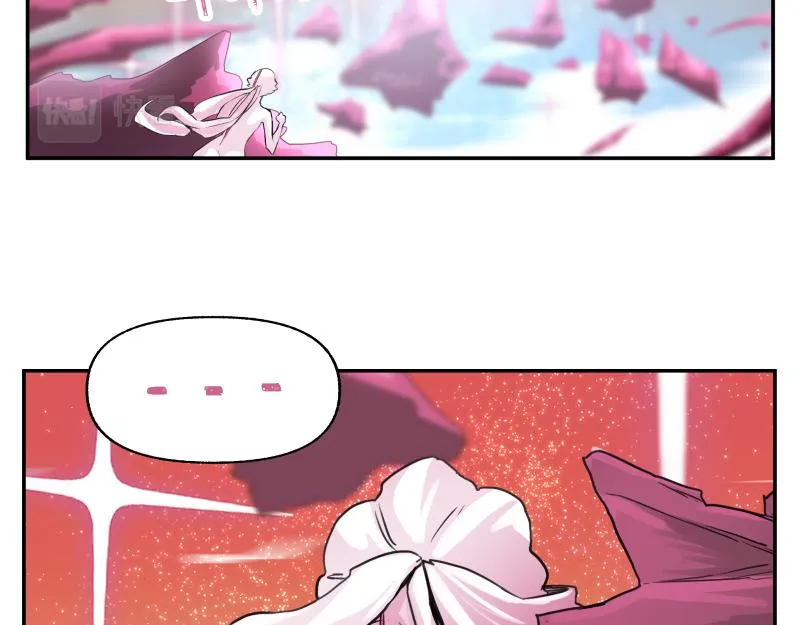 第38话 红色疤痕的变化 第40页