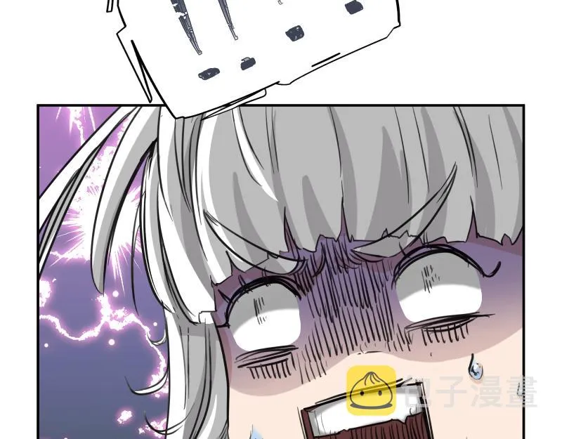 第38话 红色疤痕的变化 第51页