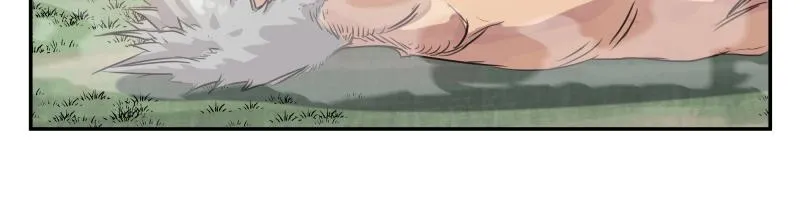 第40话 进一步失控的“超能力” 第26页