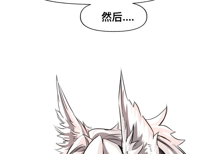 第40话 进一步失控的“超能力” 第37页