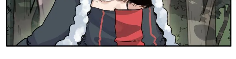第40话 进一步失控的“超能力” 第44页