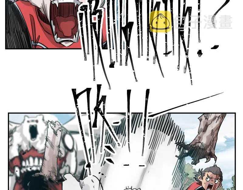 第41话 再次袭来的不详之物 第22页