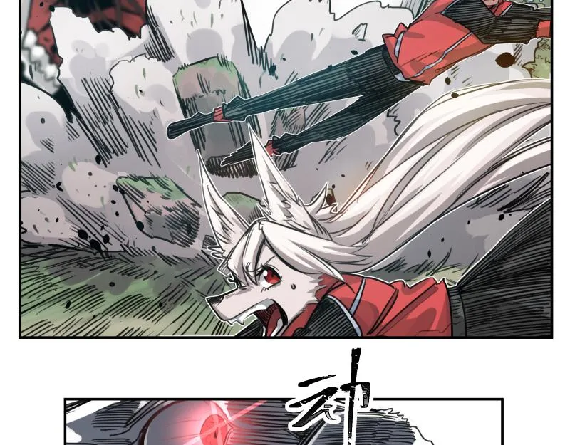 第41话 再次袭来的不详之物 第23页