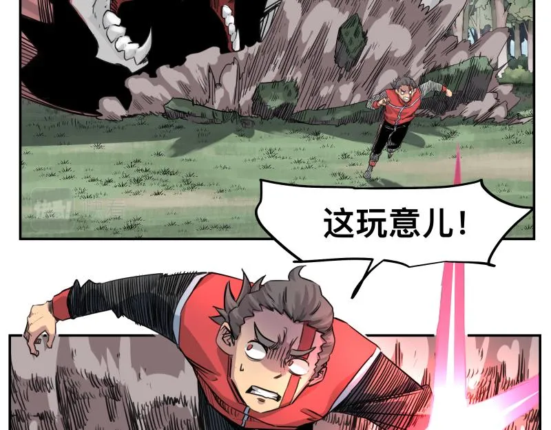 第41话 再次袭来的不详之物 第35页