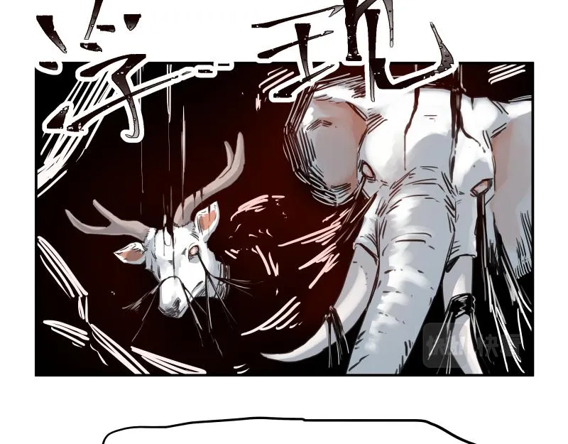 第41话 再次袭来的不详之物 第41页
