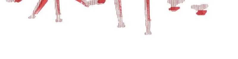 第43话 暂时的分别 第9页