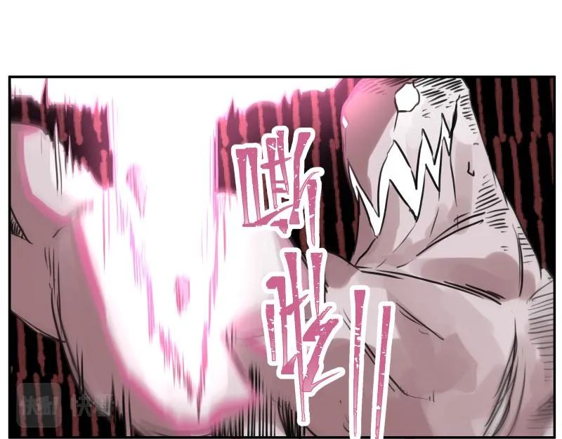 第43话 暂时的分别 第27页