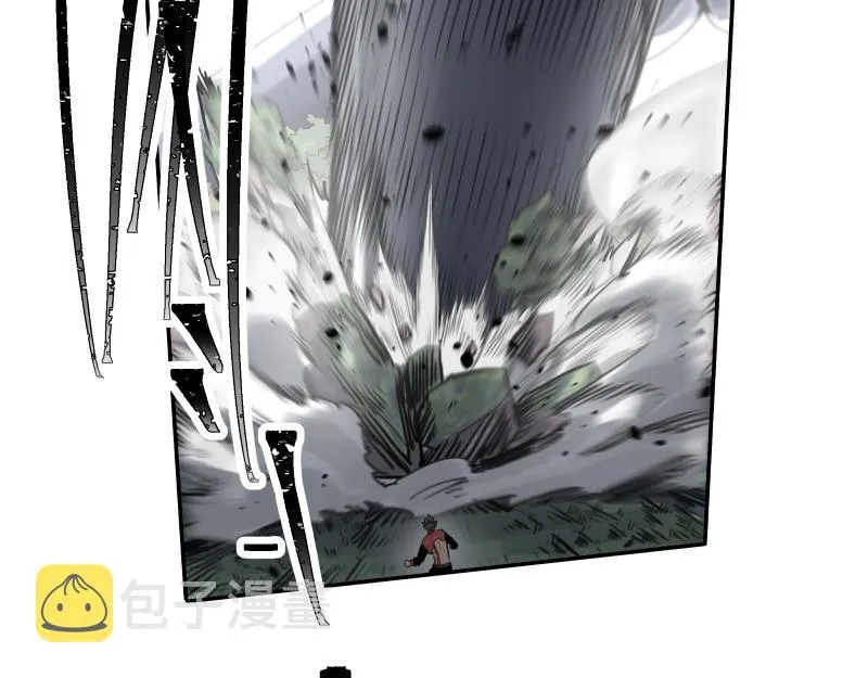 第44话 “强力神装” 第7页