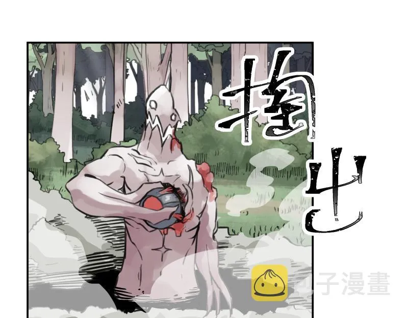 第44话 “强力神装” 第22页