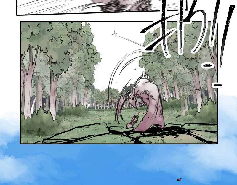 第44话 “强力神装” 第24页